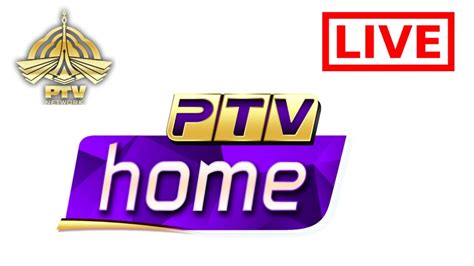 ptv home live tv